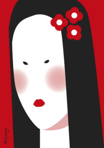 Geisha 5
